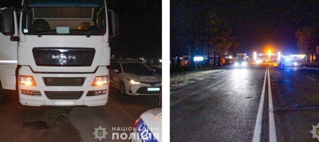 Фото: прес-служба ГУНП Чернівецької області