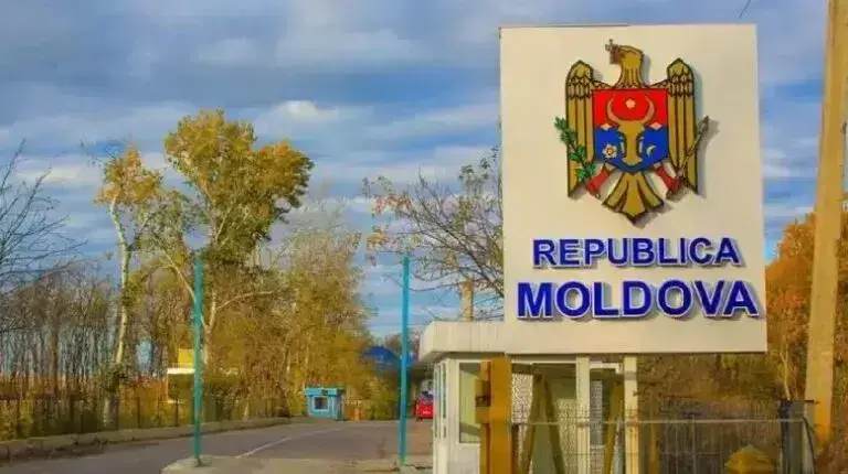 Українсько-молдовський кордон