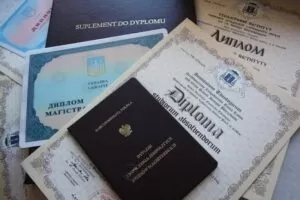 Процес нострифікації: відправний пункт для кар'єри та освіти