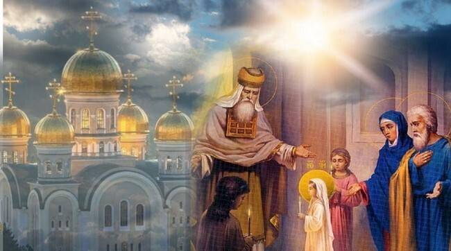 Введення в храм Пресвятої Богородиці / Фото: prof-osvita.org.ua