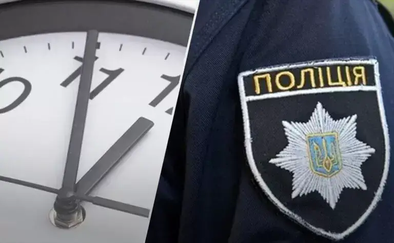 Комендантська година / Фото: 24 канал