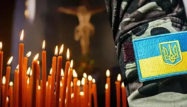 Прощання з Героями війни
