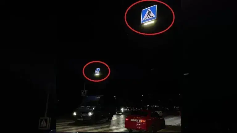 Дорожні знаки з підсвіткою на вул. Університетській / Фото: "МіськШеп"