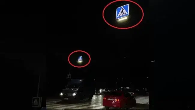 Дорожні знаки з підсвіткою на вул. Університетській / Фото: "МіськШеп"