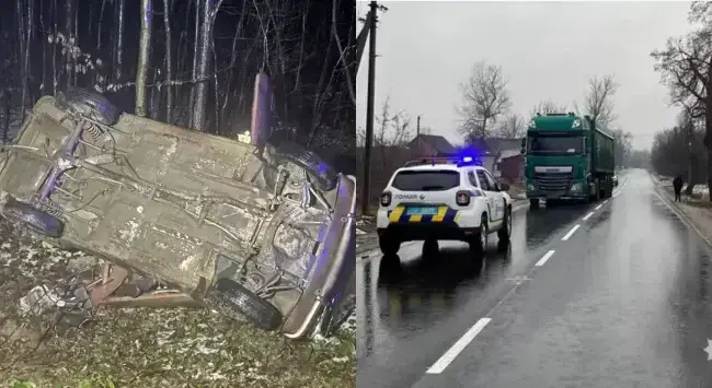Фото: прес-служба ГУНП Чернівецької області