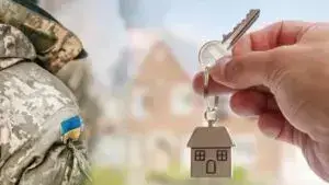 Житло для військових / Фото: АрміяInform