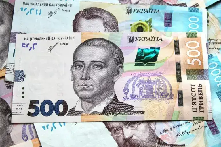 Фінансова допомога / Фото: pixabay.com