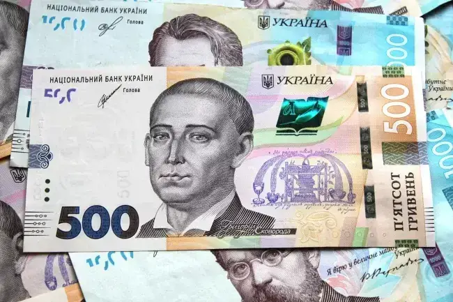 Фінансова допомога / Фото: pixabay.com