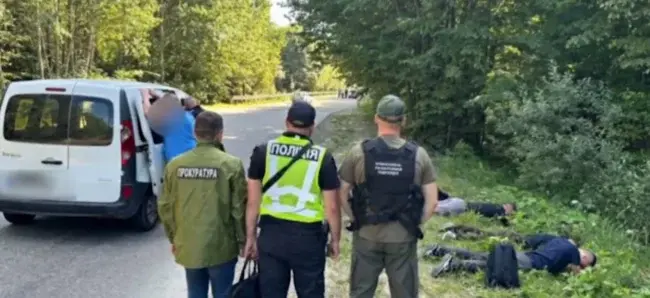 Місце затримання злочинців