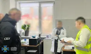 Затримання підозрюваних