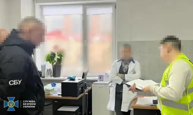 Затримання підозрюваних