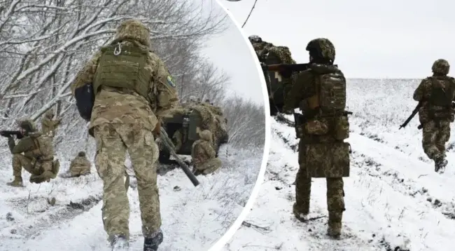 Збройні Сили України