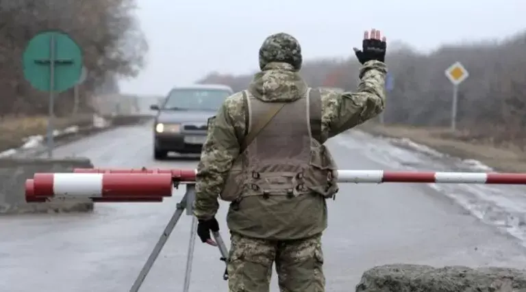 Нові блокпости