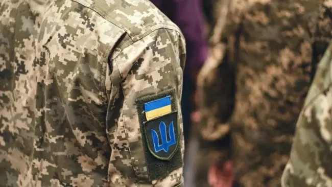Демобілізація строковиків