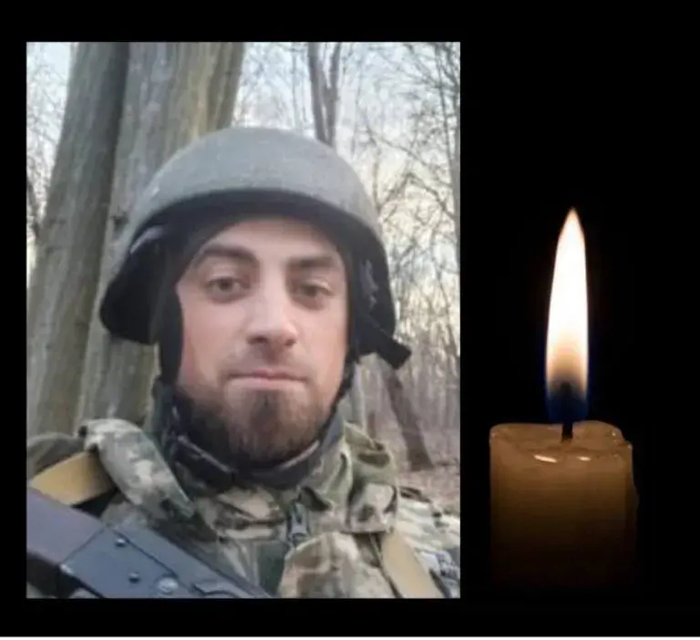 Володимир Шуйван
