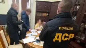 Затримання підозрюваних