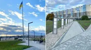 Алея Героїв