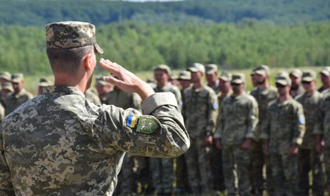 Мобілізація