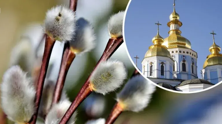 Коли Вербна неділя у 2024 році
