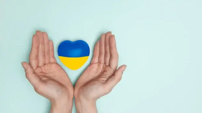 Допомога ЗСУ