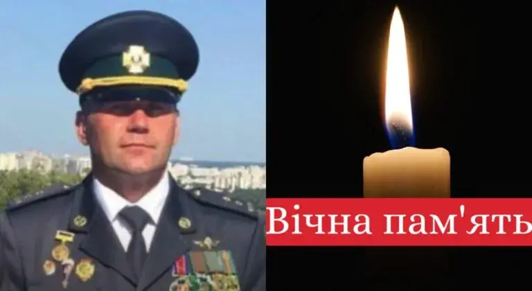 На Буковині попрощались із полковником Сергієм Допіряком