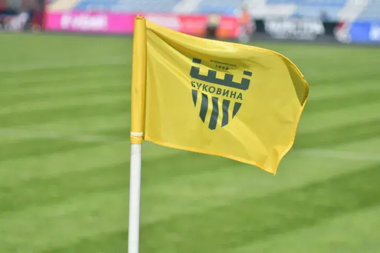 ФК "Буковина"