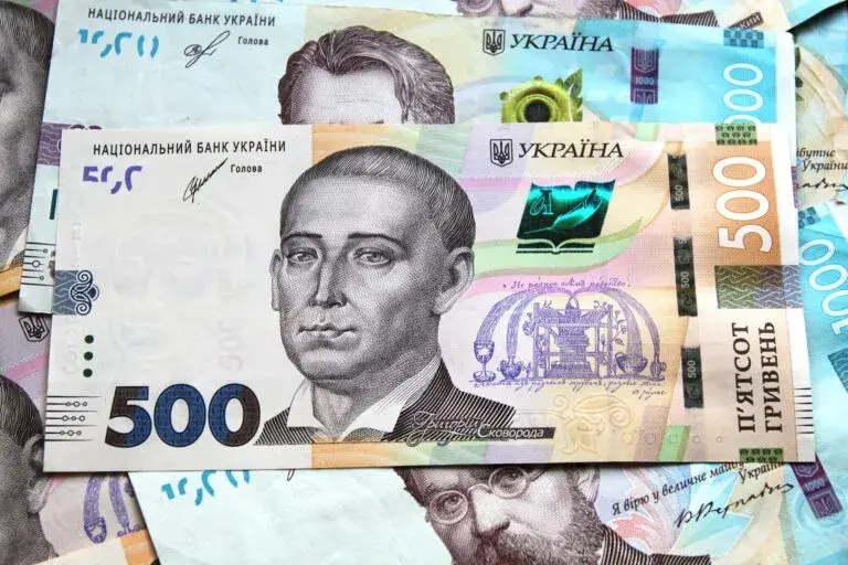 Грошова допомога