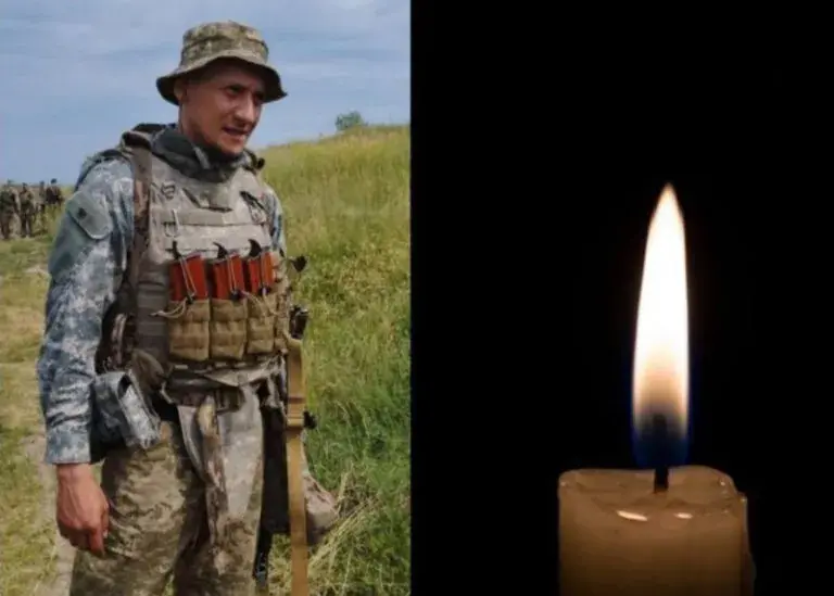 Мельничук Юрій