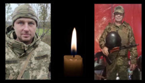 Прощання з Героями війни