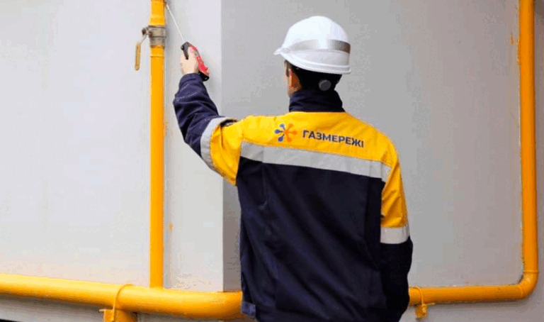 Чернівецька філія "Газмережі"