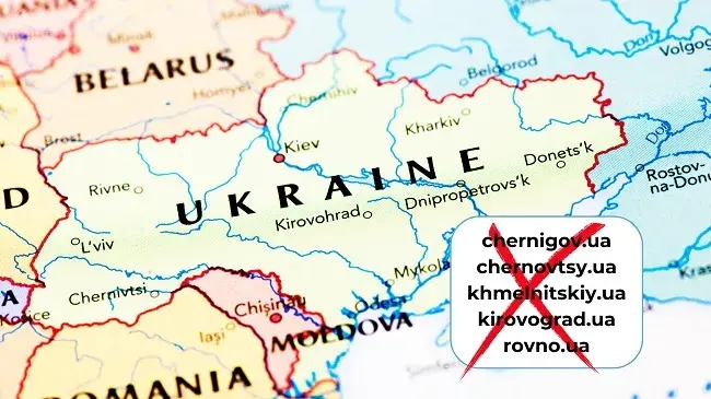 З 1 травня припиняється реєстрація в п’яти русифікованих доменних зонах