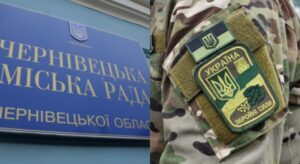 Скільки чернівецьких депутатів служать в ЗСУ