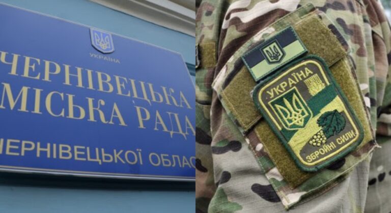 Скільки чернівецьких депутатів служать в ЗСУ