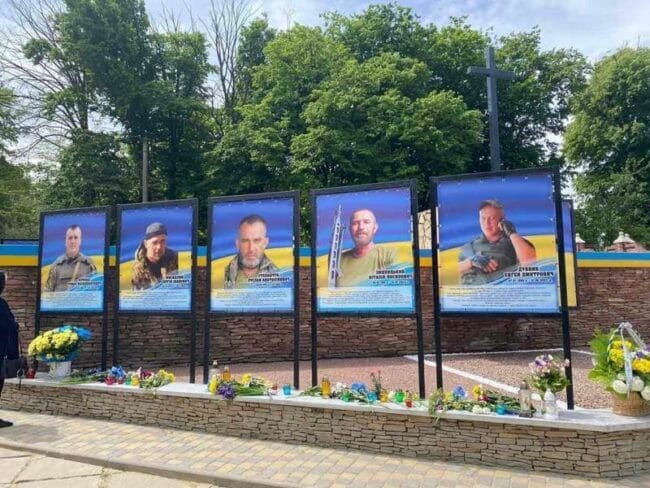 Алея Слави у с. Рідківці