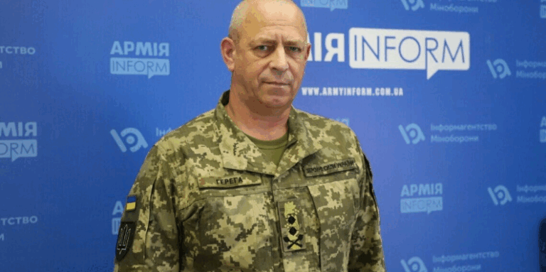 Дмитро Герега