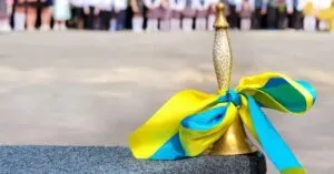 Останній дзвінок