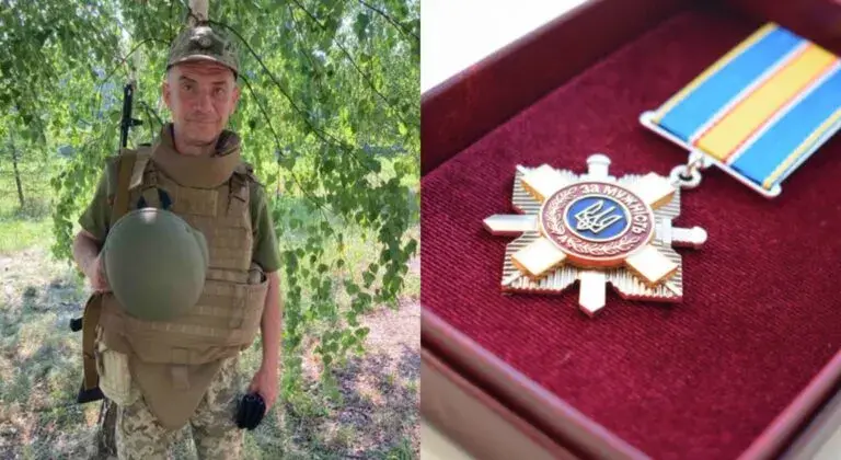 Микола Горган
