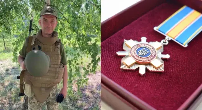 Микола Горган