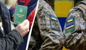 У розшуку ТЦК перебуває понад 18 тисяч чернівчан