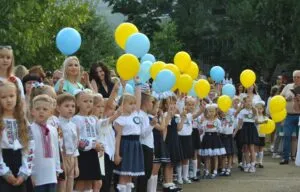 Новий навчальний рік