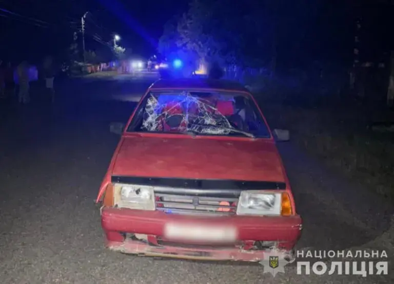 Місце ДТП