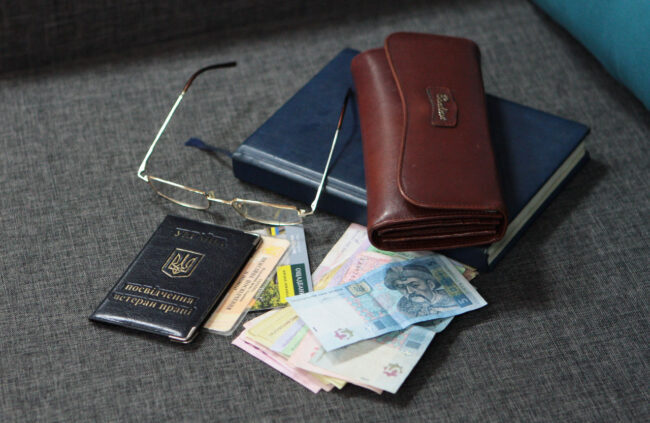 Індексація пенсій