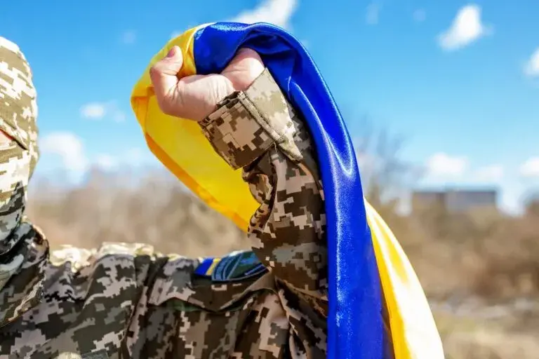ЗСУ