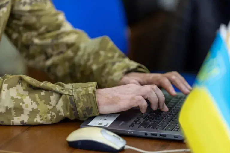 Електронна карта послуг для ветеранів війни