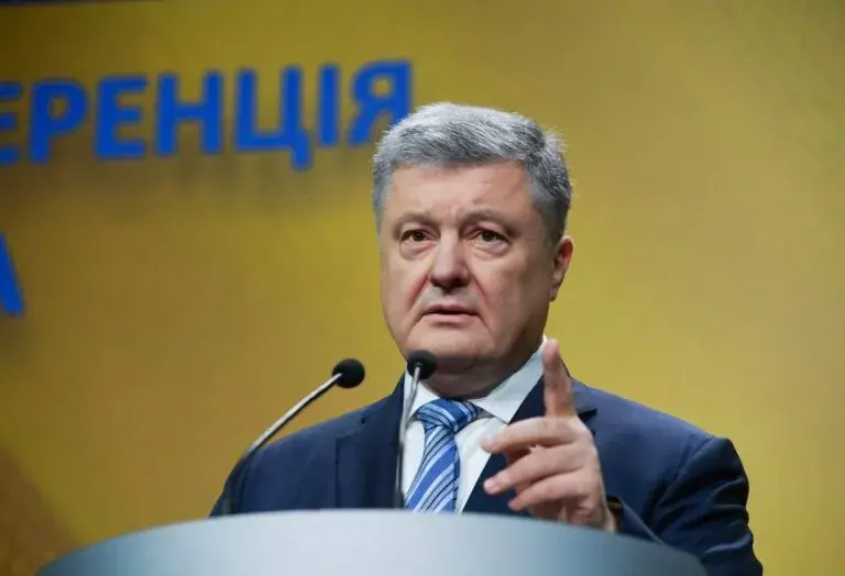 Петро Порошенко
