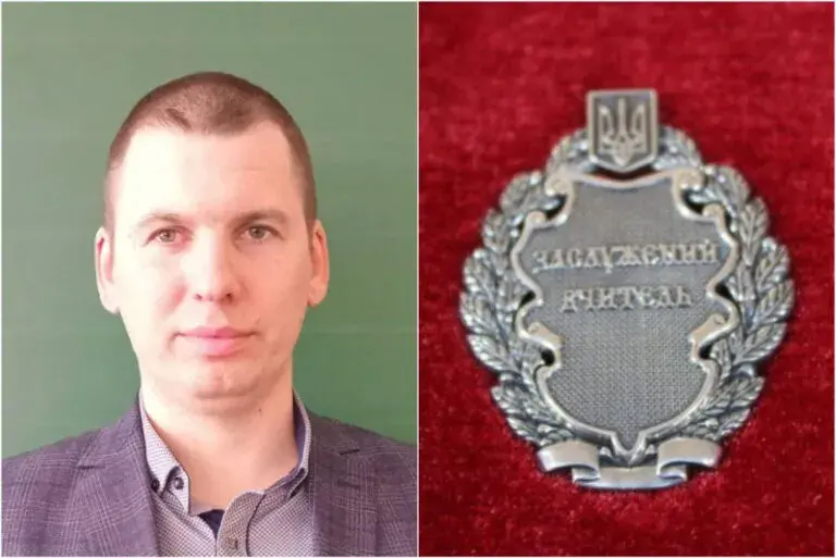 Михайло Гунько