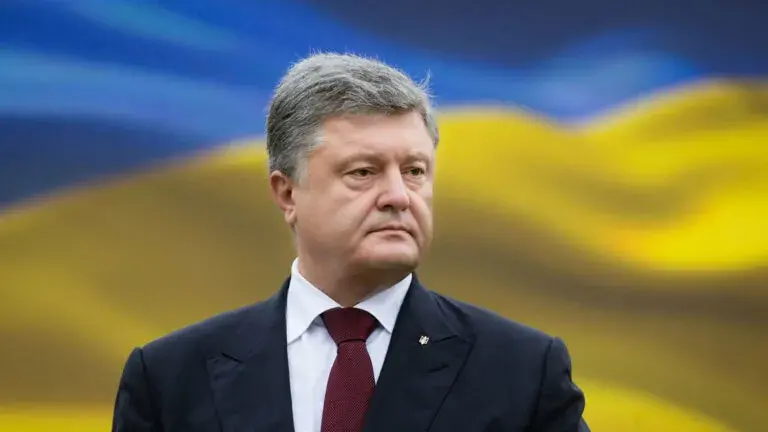 Петро Порошенко