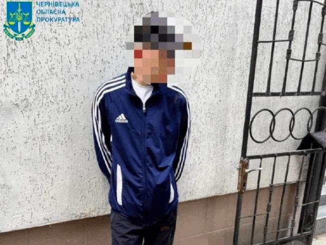 Затриманий чернівчанин