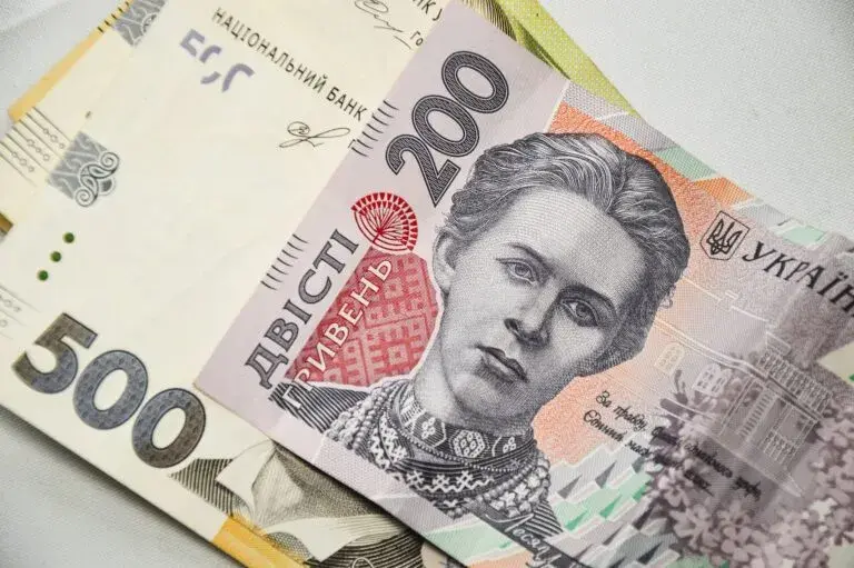 Грошова допомога