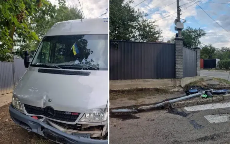 Місце ДТП